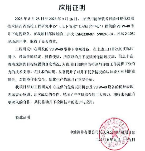 b4bc3ec8da52fefeeec3cb68e79f0e38